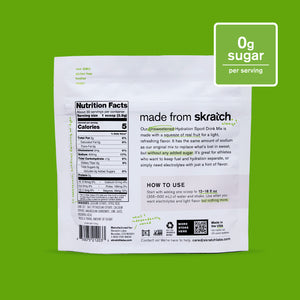 Unsweetened Hydration Sport Drink Mix - sku:UDM-SM-120g